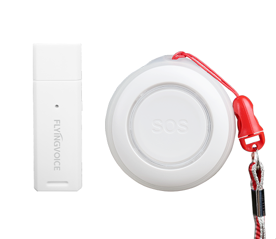 Emergency call set for FIP12WP Emergency call set for FIP12WP